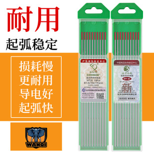 ���K���u�u��u�O�u�����1.62.02.4����Q�u늘O�廡�����
