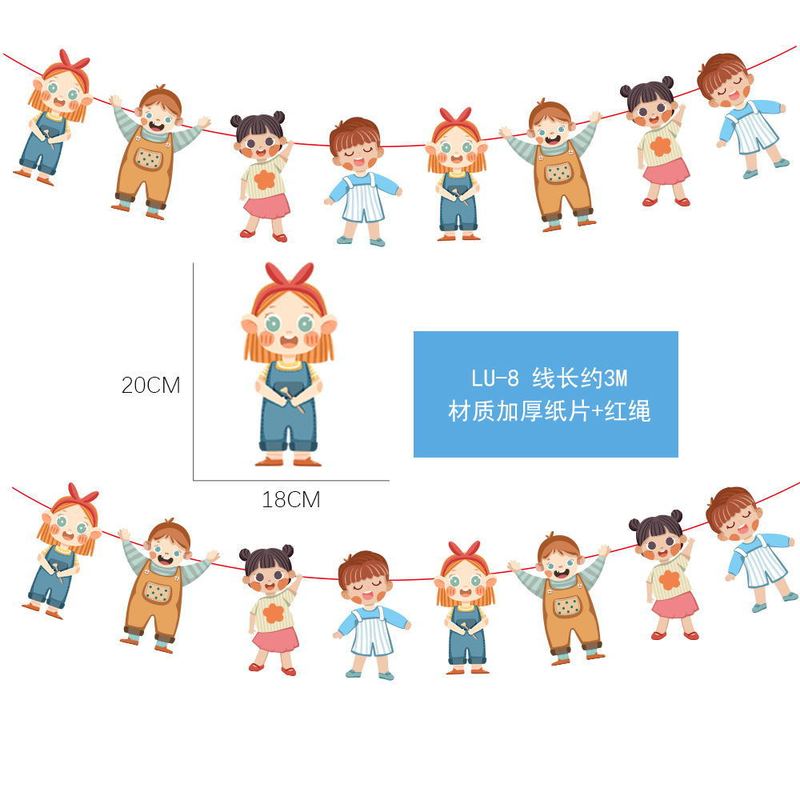 2025年新作 動物誕生日飾り旗 パーティーデコレーション 学校 幼稚園 こどもの日 漫画風吊り下げ旗|undefined