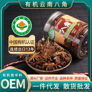 �ۼ���Ʒ���S��ֱ�����ЙC��ϸ����˽�/����100��/ƿ