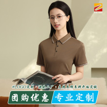 厂家直销男士高端Polo衫定制企业工作服翻领t恤衫文化广告衫刺绣