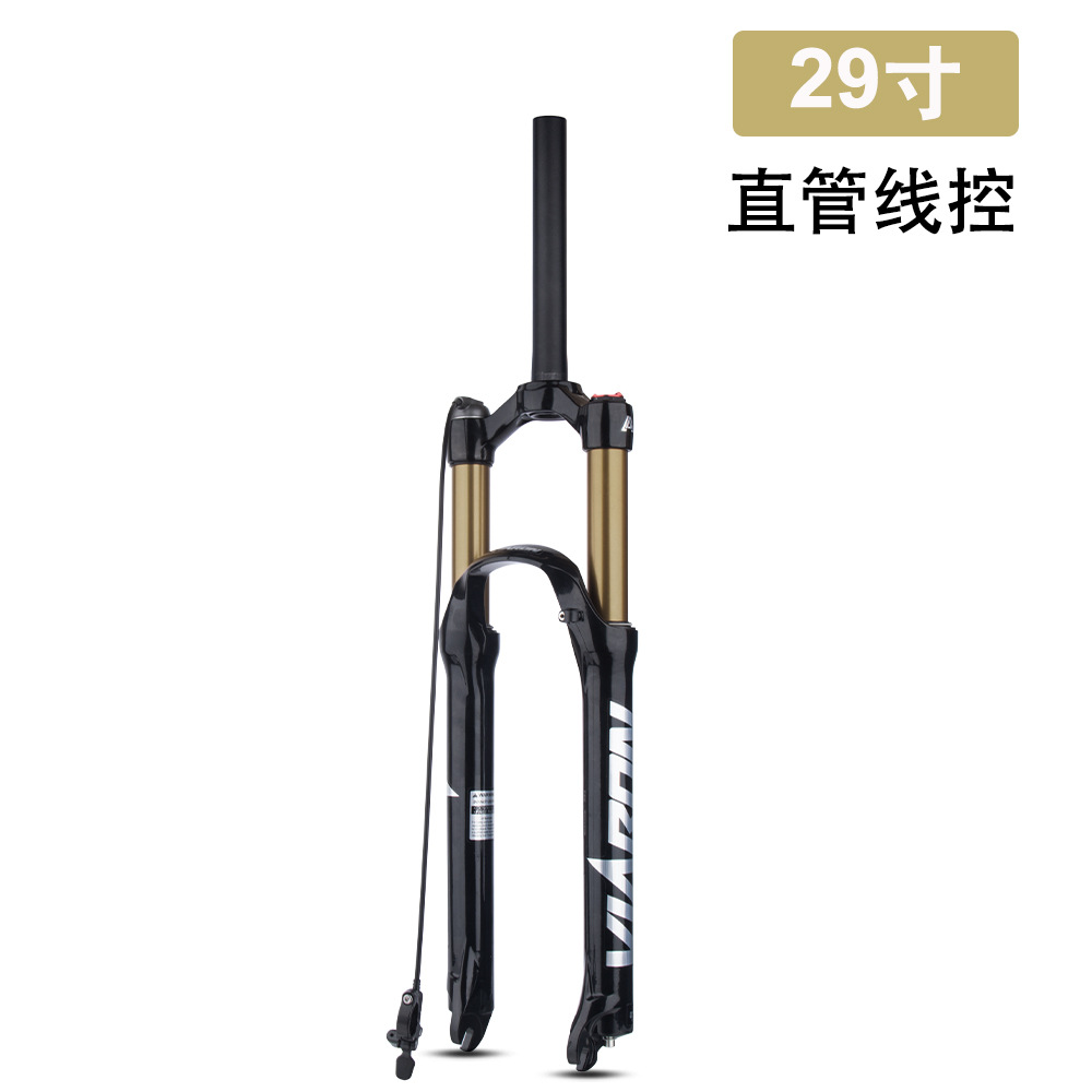 Viaron bicicleta de montaña horquilla delantera 26 27.5 29-pulgadas amortiguador gas tenedor aleación de magnesio presión de aire horquilla delantera