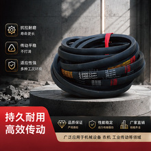 天久三角带传动带B1651到3607同步皮带C传动带A进口D防静电机器