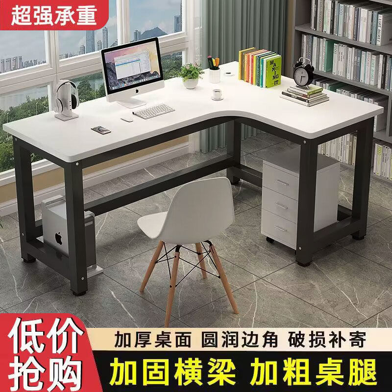 Corner Desk Computer Desktop All-In-One Home Room L-Shaped Table Student Writing Rental House Simple Desk