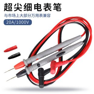 1000V20A�ؼ���Pͨ���͜yԇ�������f�ܱ��f�ñ�늱��P���߾�����