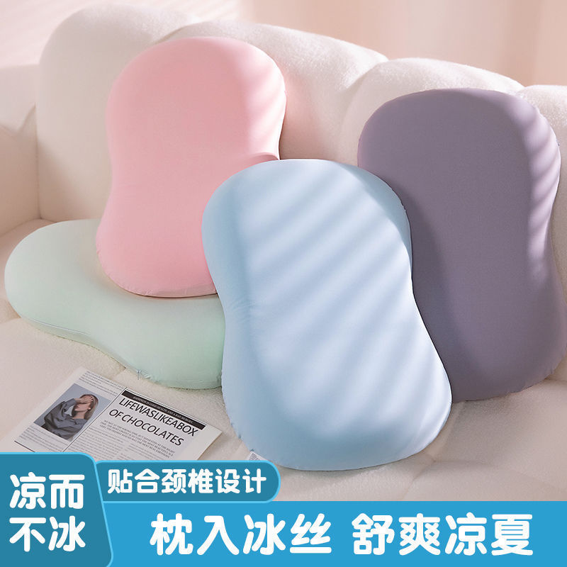 冰丝猫肚枕记忆棉枕头夏季肚皮枕颈椎睡眠办公室床上枕头靠垫抱枕|undefined