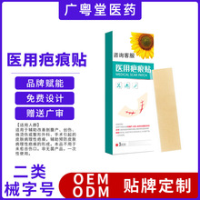 �����t�ð̺��N�������C����������ʸ��a�g������͹��̺����z�N