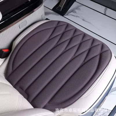 Seat cushion, seat cover – Seaweed fiber car seat cushion, universal - single-seatcharming-purple