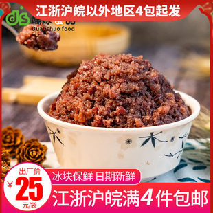 �t��ɳ�W�ϼ�ͥ�決�������c���Ӽ���c���W����͵��W��5��