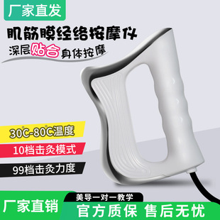 ���ý�Ĥ���B�����jˢ���wȫ��ͨ�ü��ⰴĦ�x늄ӽ�Ĥ�ɽ⹤��