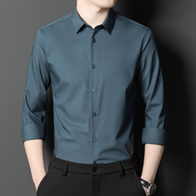 大牌高档桑蚕丝长袖衬衫男春秋薄款无痕弹力免烫男士冰丝衬衣男