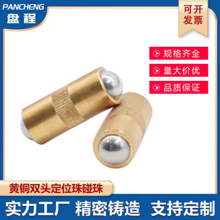�S�~�p�^�������ֱ��3mm 5mm 7mm 8mm �S�~��λ�� ���� �S��ֱ�N