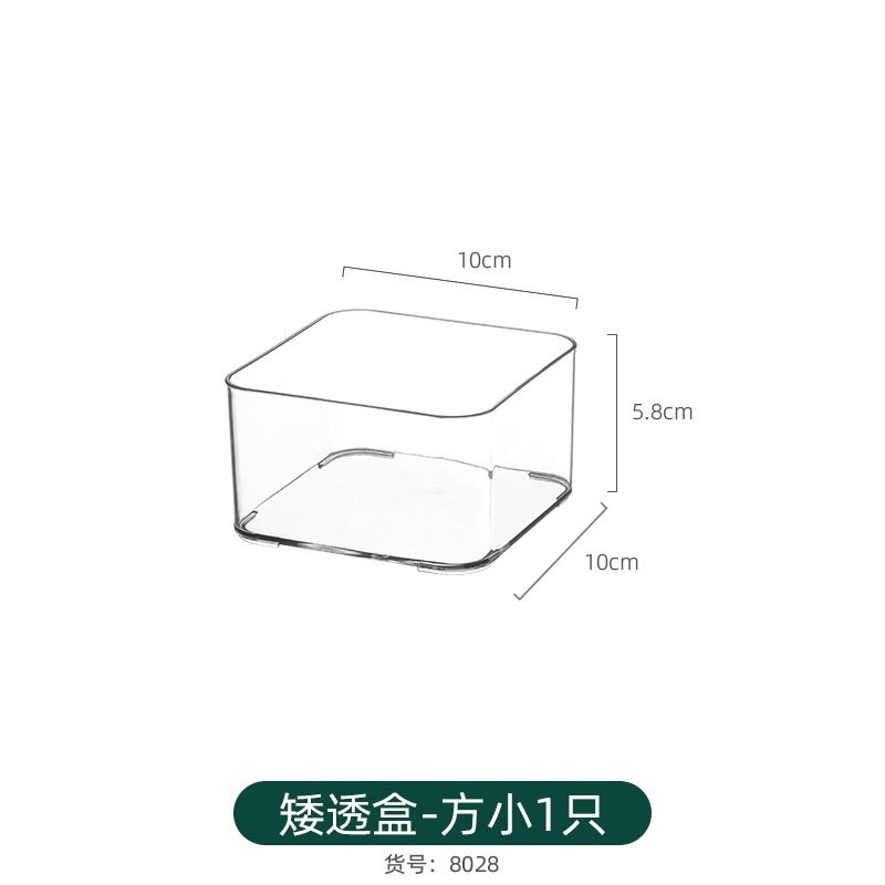 バスルームミラーキャビネット収納ボックス化粧品収納アーティファクトバスルームキャビネット壁掛け化粧綿棒口紅収納ラック|undefined