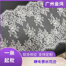 ���λ��ë�ٽz��߅ �鼆�Y�����b�o�� DIY �������b��ٽz��߅