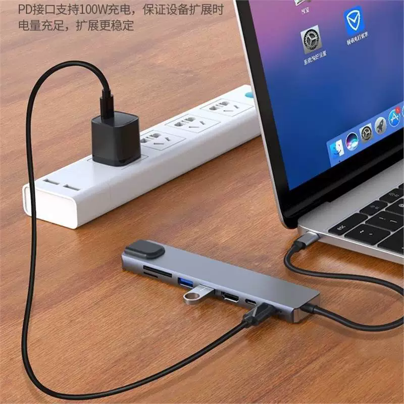 Док-станция «восемь в одном» подходит для Apple, портативного мобильного телефона, сетевого порта USB-считывателя карты type-c