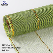 �����b��ľ����W���l���@�}�Q���b���Ʒ���È�����ɫ��z���W