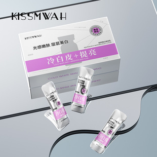 Kissmwah Whitening Body Lotion Niacinamide Whitening Moisturizing Body Care Cream One Once a Time