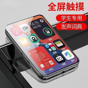 mp4�W��mp5�|�����������С�f ��mp3�S�� ���B�{���W����