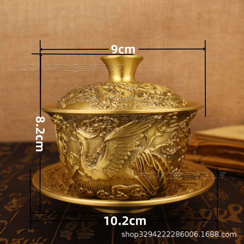 真鍮ワインカップ家庭用ハイエンド Baifu カップドラゴンとフェニックスカップティーカップ水カップ中国風卸売礼拝四神獣ワインカップ|undefined