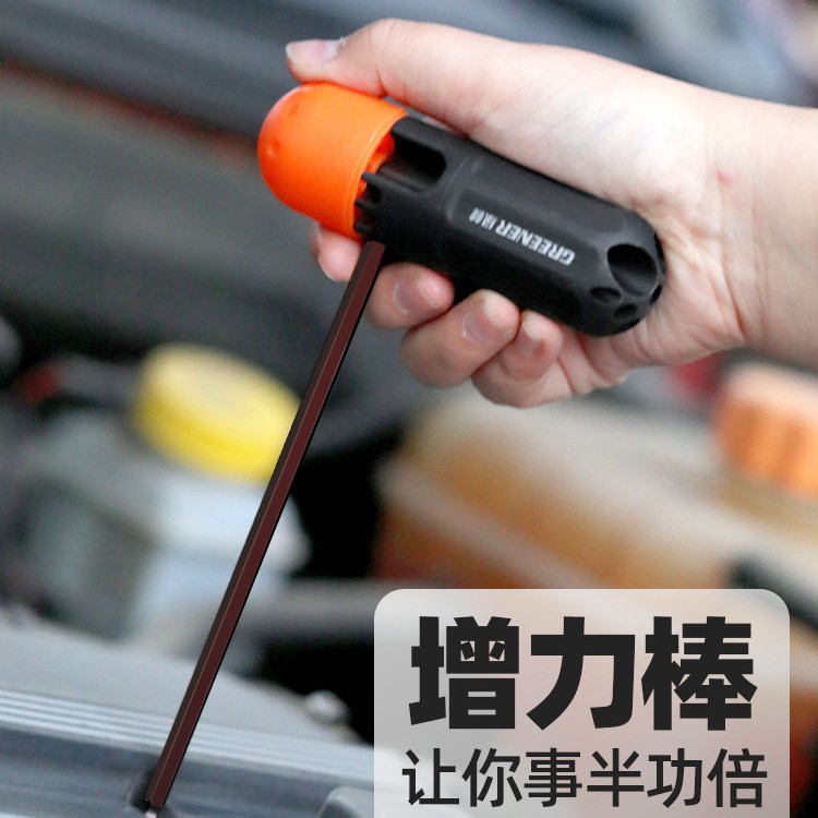 绿林内六角扳手套装德国万能6角螺丝刀六角匙自动工具内六棱六方