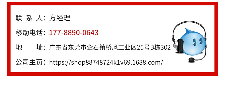 街舞头盔潮流多型号滑滑板头盔儿童安全保护防嗮防雨一体成型头盔详情27