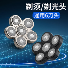 ͨ�������^��횵����õ��^������D��횵�ͨ��ˮϴ6���^���