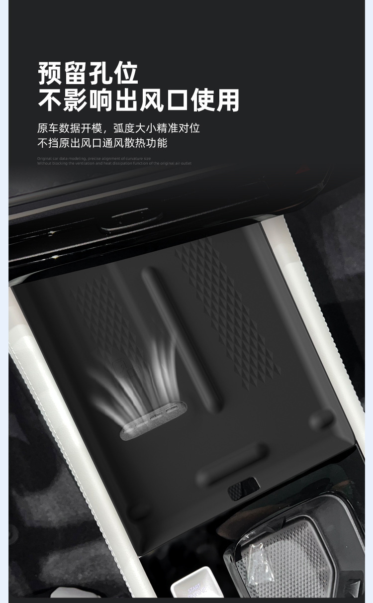 Suitable for 26 Volkswagen Sagitar L Silicone Wireless Charging Pad Central Control Mobile Phone Pad Anti-Slip Accessories Supplies Decoration