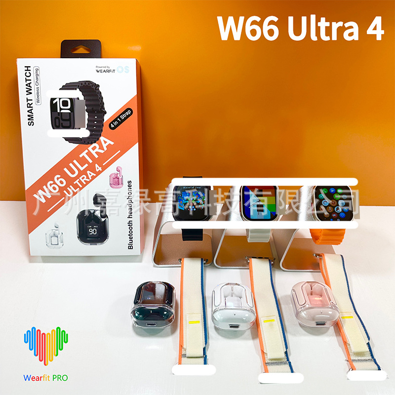 W66 Ultra 4 Smart Watch Cross-Border Wireless Charging Dual Strap Bluetooth Headset Set Factory Direct Sale