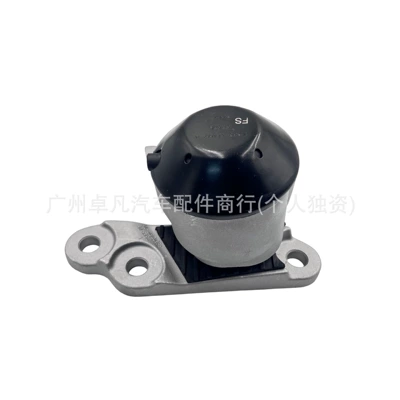 GB5Z6038A BB5Z6038B BB5Z6068A is suitable for the engine mount rubber of the Explorer 3.5 engine (Other starting systems) - on-the-right-is-gb5z6038a