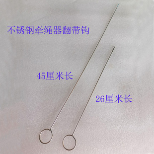 �S��ֱ�����P䓠��K�������� �L�����hᘴ���� �����h/��DIY���K