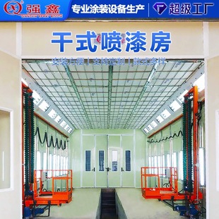 ��ʽ���᷿�S�ҹ����Ҿ߇��᷿ ���I����T�b�O�� ���M�����OӋ