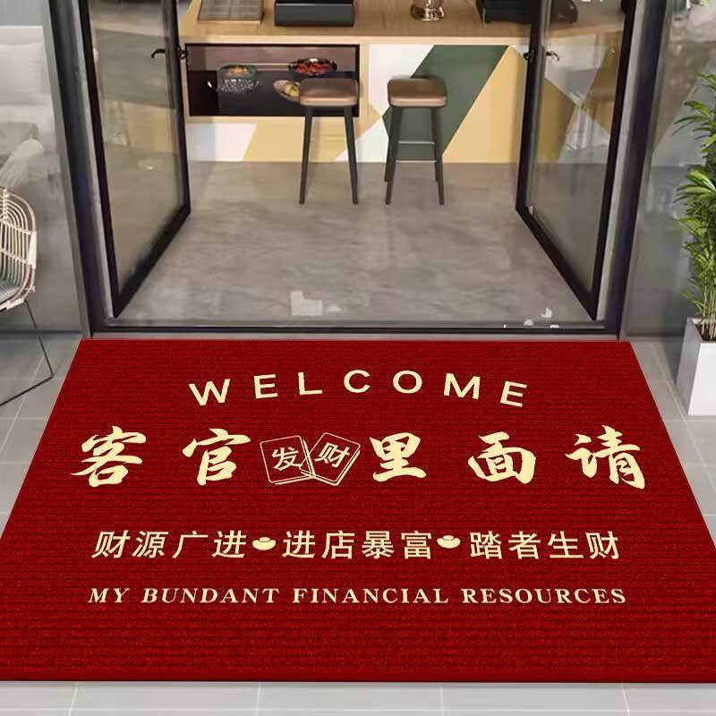 객관적으로 [빨간색]을 입력해주세요