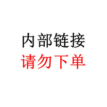 �Ȳ���朽�-MKMJ-1225-2