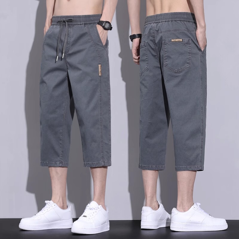 Men's Cropped Pants Autumn and Winter 2024 New Sports Cotton Loose Casual Autumn Workwear Over-The-Knee Eight-Point Shorts Men's Cropped Pants Autumn and Winter 2024 New Sports Cotton Loose Casual Autumn Workwear Over-The-Knee Eight-Point Shorts