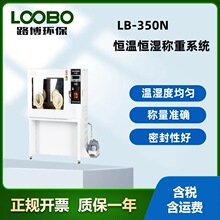 ����������ҟ��mLB-350N  �Q�ؐa�ؐa���� Դ�^�S�� �F؛����