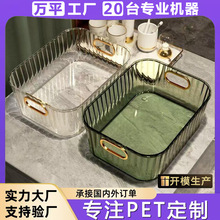 �ɶ����ɫ���yƷ�ռ{���p�������s����������в����ʳ�ռ{��