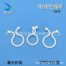 T8Ť����T7�侀Ť����TT8늾�Ť���hT5���������AT10늾�Ť����