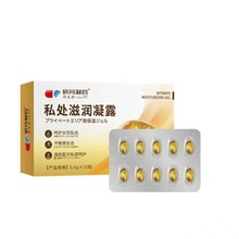 ����ͬ���Ѝ���ș�o����˽����¶�D�����z����Ժ��˽�ܮaƷܛ�z��