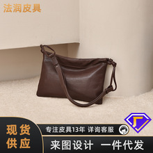 ���l2026�^��ֲ��ţƤҸ�°����e�ٴ�μ����������ͨ����ƤŮ��