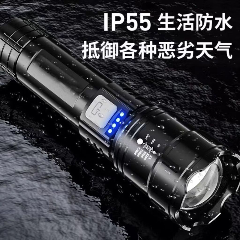 Linterna de luz fuerte carga pequeña portátil al aire libre luz de pesca nocturna linterna 5 nueva linterna de luz fuerte para el hogar