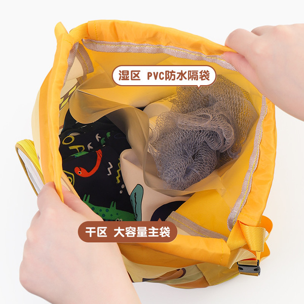 Waterproof storage bag for swimming wet and dry separation for men…