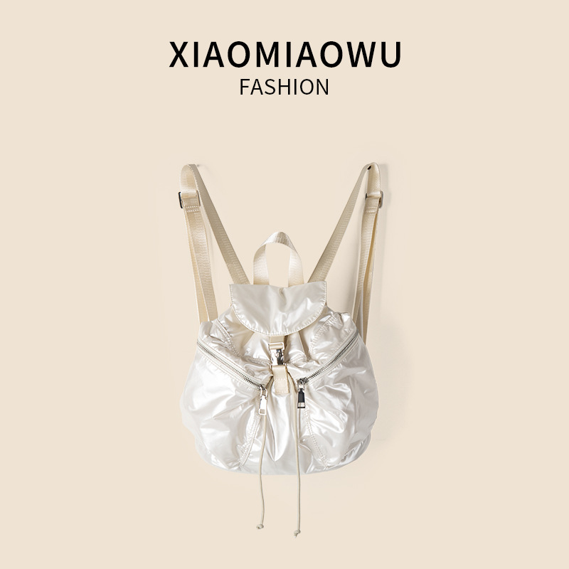 Flip buckle multi pocket women's travel large capacity fashionable drawstring student backpack women summer Korean style_voghion.com