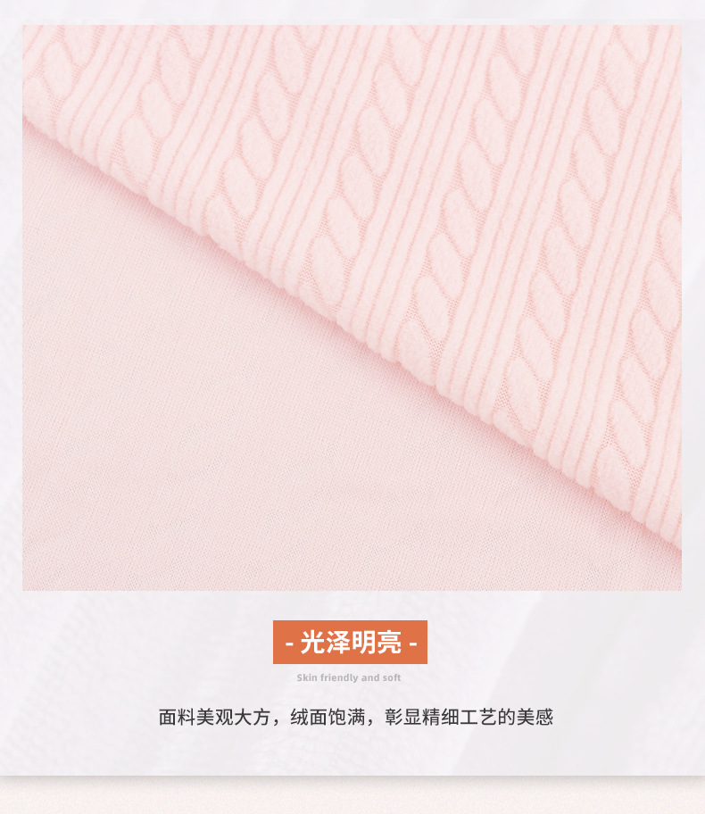 永织详情_11.jpg