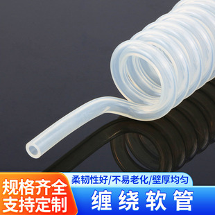 Retractable High Temperature Resistant Spiral Silicone Tube Food Grade Silicone Tube Fda/Lfgb Certified Anti-Aging Winding Hose