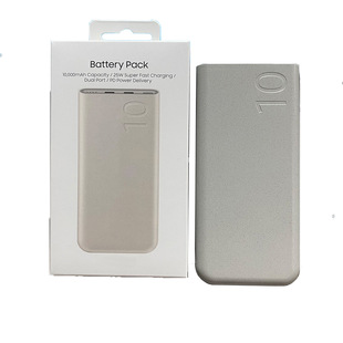 �羳�m������ǳ�늌�10000/20000�����Ƅ��Դ25W�p����type-c