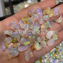 天然欧泊原石 不定型原矿满火炫彩火欧珀吊坠随形异形裸石高品质