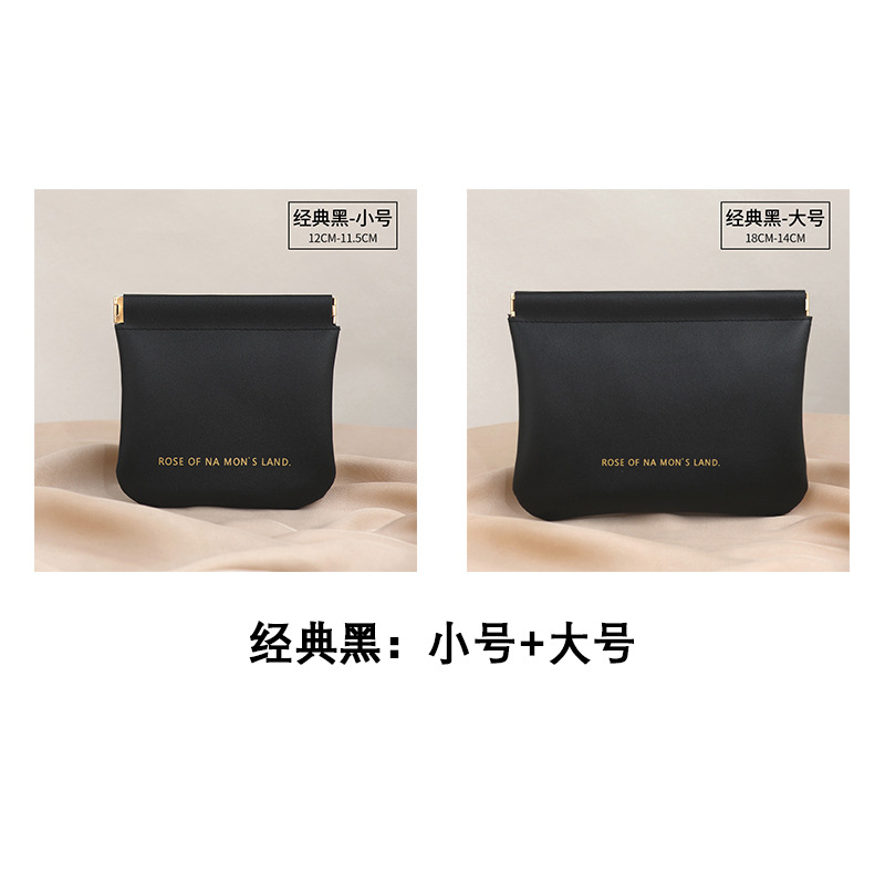 Bolsa de almacenamiento de cable de datos de alta apariencia bolsa de clasificación de cosméticos de lápiz labial bolsa de gafas bolsa de metralla portátil cerrada automática