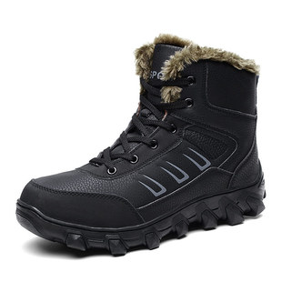 2024 winter northeast cotton shoes plus size snow boots men's warm fleece-lined thickened high-top thick-soled outdoor men's boots
