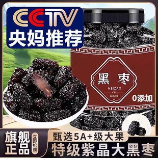 �ڗ��ؼ��Ͼ��½��خa��Ʒ�ك�ͯ��ʳܛ�����r�������e������ʳ
