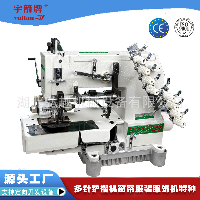 窗帘打褶机电动打皱机工业缝纫机特种缝纫设备床帘缎带花样机