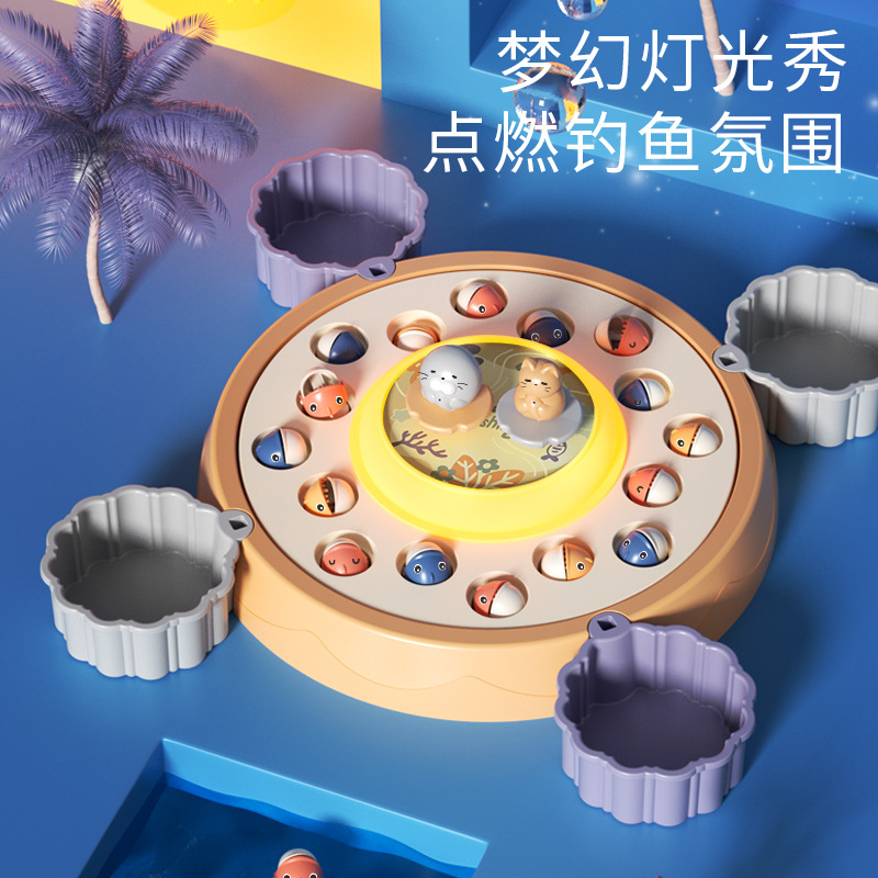 Cross-border eléctrico giratorio magnético pesca juguetes educativos para niños multifunción música giratoria diversión pesca placa niños